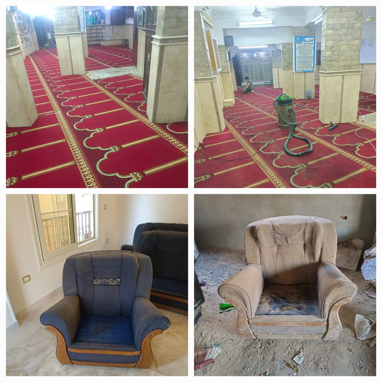 تنظيف وتعقيم المنازل