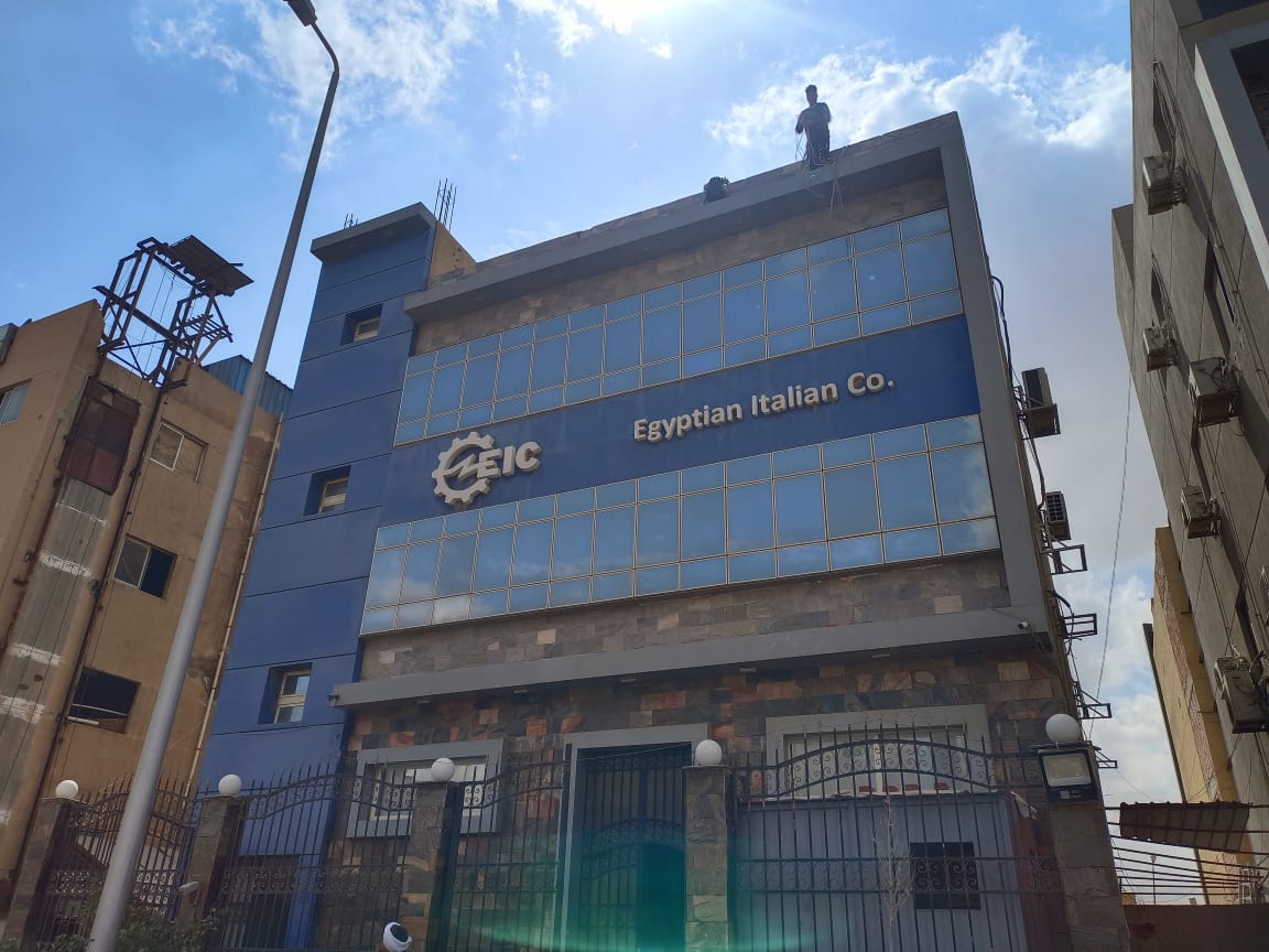 خدمات تنظيف يومية